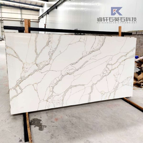 Poliertes Calacatta Gold mit Adern Knstliche Quarzsteinplatten und  Arbeitsplatten - China Rquartz Surfaces Hersteller - LYC